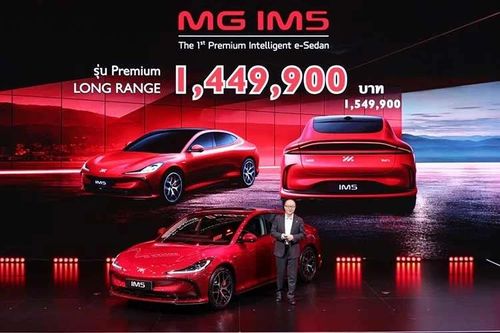 Tận thấy MG IM5 giá 1,19 tỷ đồng, 'chung mâm' Toyota Camry và Mazda 6e