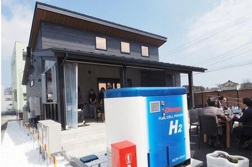 Nhật Bản khai trương khách sạn chạy bằng hydro đầu tiên trên thế giới