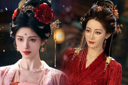 Cúc Tịnh Y không chịu thua Địch Lệ Nhiệt Ba