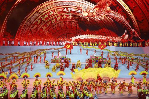 Loạt sự kiện chào mừng thành công Đại hội đại biểu toàn quốc lần thứ XIV của Đảng