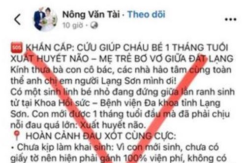 Cảnh báo việc sử dụng tài khoản ảo, hình ảnh trẻ em bệnh tật để kêu gọi từ thiện để lừa đảo
