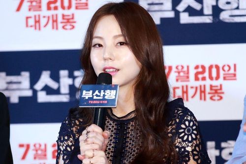 Sohee (Wonder Girls) xác nhận dừng ca hát