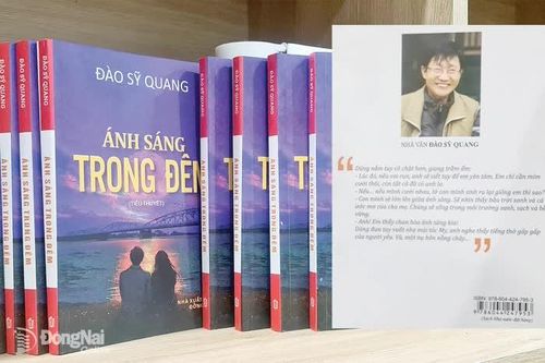 Giải trí cuối tuần