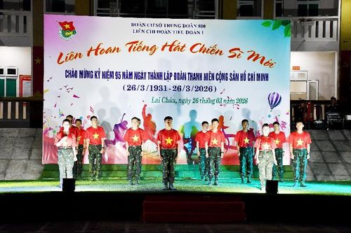 '95 mùa xuân của Đoàn - Tuổi trẻ tự hào, tiên phong tiến bước'