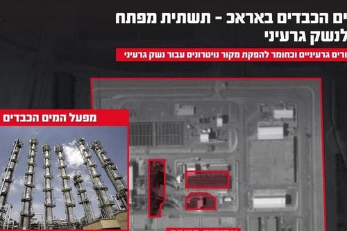 Hạ tầng hạt nhân Iran lại bị tấn công, Tehran dọa buộc Israel 'trả giá đắt'
