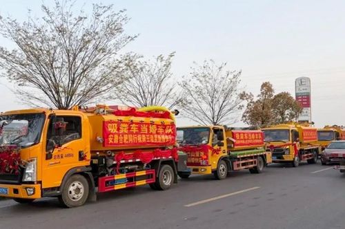 Chú rể 'mượn' 9 xe hút bể phốt đi rước dâu gây xôn xao