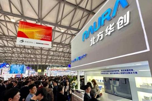 Trung Quốc đặt mục tiêu tự chủ 80% ngành bán dẫn vào năm 2030 để đối trọng với Mỹ