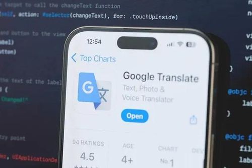 iPhone đã có chức năng dịch 'thời gian thực' qua tai nghe