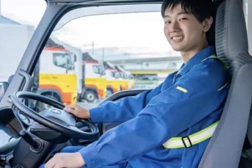 Nhật Bản tăng cường tiếp nhận tài xế taxi, xe buýt Việt Nam