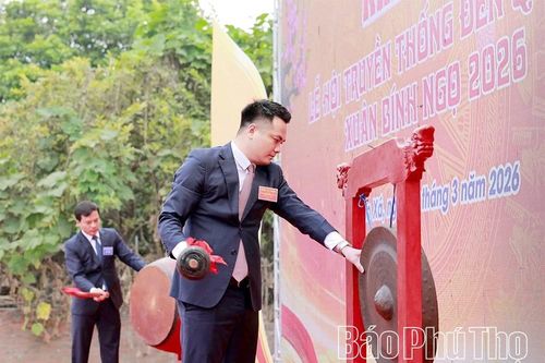 Lễ hội truyền thống Đền Quốc Tế năm 2026