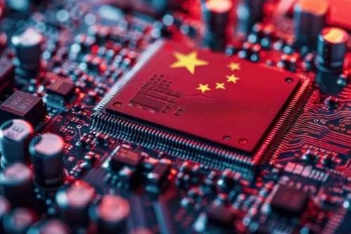 Trung Quốc bác bỏ cáo buộc chuyển chip cho Iran