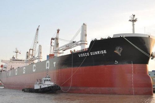 Vosco lùi lịch họp ĐHĐCĐ sang tháng 5/2026