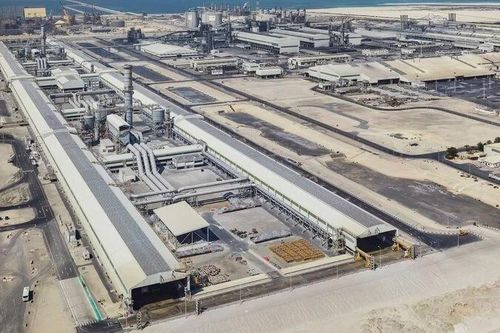 Công ty nhôm lớn nhất UAE bị 'thiệt hại đáng kể' do các cuộc tấn công của Iran