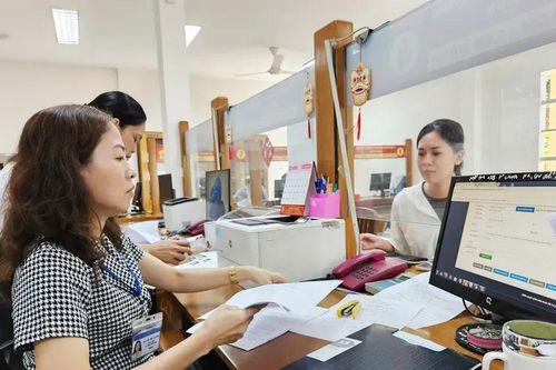 Giảm tải cho cơ sở