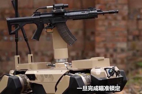 Bước ngoặt chiến tranh hiện đại: 'Đàn sói' robot mang súng, vận hành bằng AI