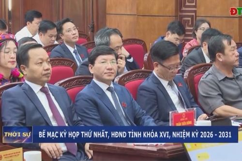 Bế mạc kỳ họp thứ nhất, HĐND tỉnh khóa XVI, nhiệm kỳ 2026 – 2031