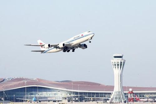 Air China nối lại tuyến bay thẳng Bắc Kinh - Bình Nhưỡng sau 6 năm gián đoạn