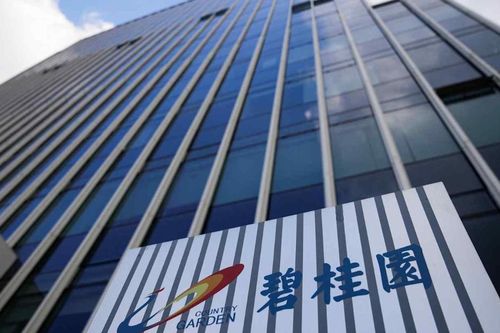 Tập đoàn bất động sản Trung Quốc báo lãi lần đầu tiên kể từ năm 2022