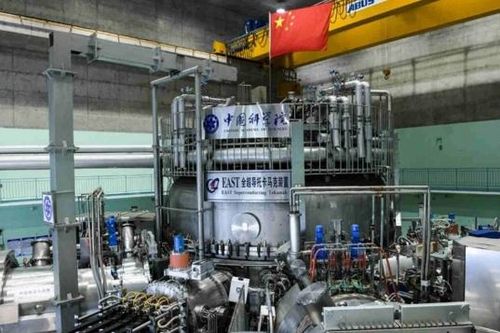 Trung Quốc đạt bước tiến quan trọng trong công nghệ nhiệt hạch