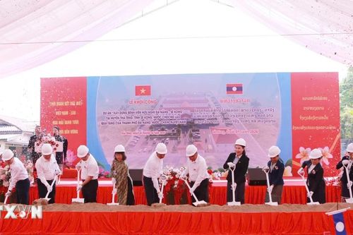 Bệnh viện Hữu nghị Đà Nẵng-Xekong - Tình đoàn kết giữa hai nước Việt Nam-Lào