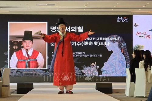 Hàn Quốc đưa lễ hội văn hóa lâu đời nhất vươn tầm thế giới