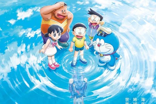 Doraemon 45 chạm mốc doanh thu 3 tỉ yên sau 1 tháng