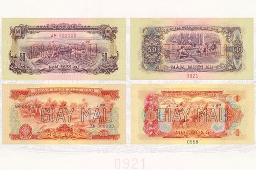 Tiền phát hành ở miền Nam Việt Nam năm 1975 - Kỳ II