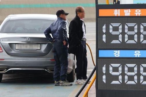 Hàn Quốc hạn chế xe công để tiết kiệm năng lượng