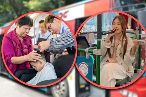 Có cơ hội, hãy trải nghiệm xe buýt giải trí ở Trung Quốc