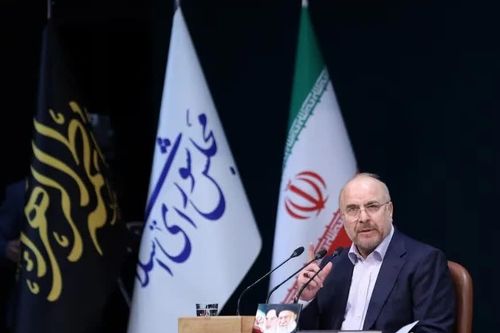 Iran tuyên bố 7 triệu người sẵn sàng chiến đấu nếu Mỹ tấn công trên bộ
