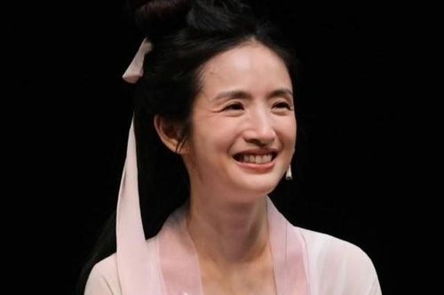 Ngoại hình khó nhận ra của Lâm Y Thần