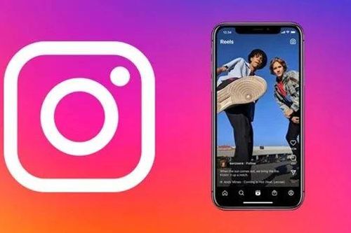 Instagram Plus gây sốc, xem story crush ẩn danh