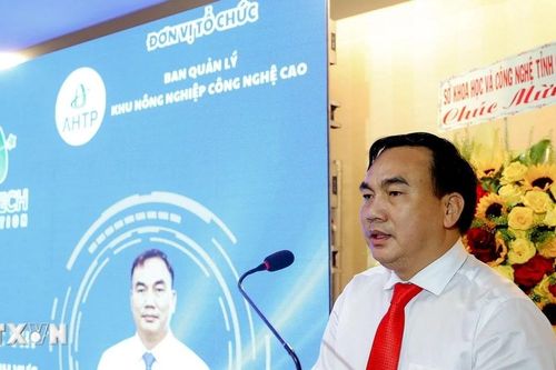 Phát động cuộc thi khởi nghiệp sáng tạo trong nông nghiệp công nghệ cao