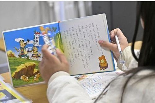 Nhật Bản: Khi chính quyền địa phương 'học cách lắng nghe' cộng đồng người nước ngoài