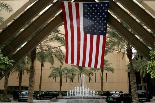 IRGC lên tiếng về vụ tấn công Đại sứ quán Mỹ ở Saudi Arabia