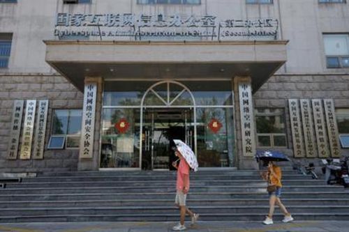 Trung Quốc siết chặt việc quản lý 'con người kỹ thuật số'