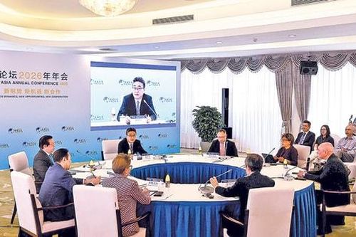 Hiện thực hóa tầm nhìn về một 'Thế kỷ châu Á'