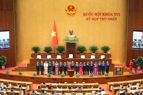 Danh sách Chủ tịch Hội đồng Dân tộc, Chủ nhiệm Ủy ban của Quốc hội khóa XVI
