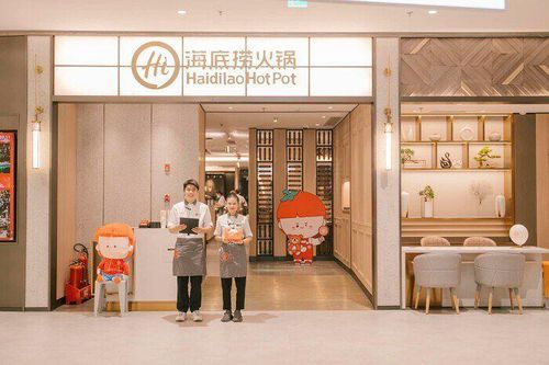 17 nhà hàng Haidilao ở Việt Nam mỗi năm mang về cho công ty mẹ bao nhiêu tiền?