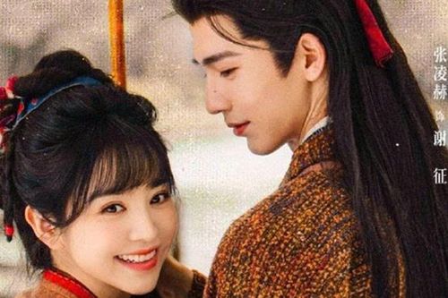 Top 5 phim Hoa ngữ hot nhất iQIYi