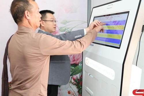 Sơn La xếp thứ 7/34 tỉnh, thành phố về Chỉ số phục vụ người dân, doanh nghiệp
