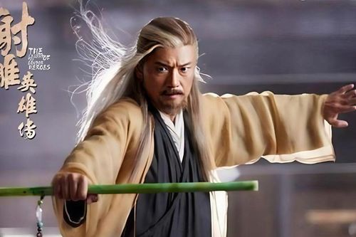 5 vị cao thủ đứng đầu thiên hạ trong thời đại Anh Hùng Xạ Điêu