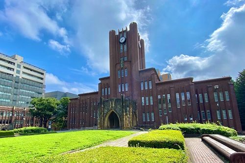 Chuyển các đại học ra ngoại ô: Bài học kinh nghiệmtừ thế giới
