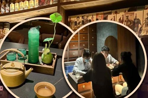 Từ quầy thuốc đến quầy bar: Đông y bước vào đời sống nightlife Trung Quốc