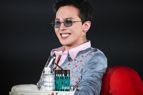 Doanh thu 1.100 tỷ đồng trong 1 năm: G-Dragon chứng minh đẳng cấp 'ông hoàng cá kiếm'
