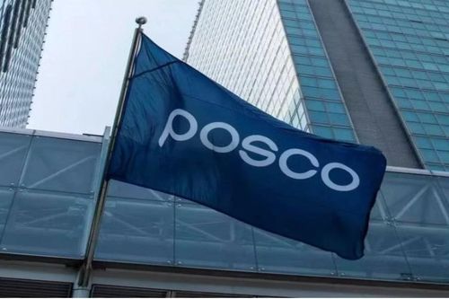 Tập đoàn POSCO đầu tư nhà máy sản xuất vật liệu pin tại Thái Nguyên