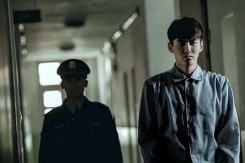 Hé lộ cuộc sống sau song sắt của Ngô Diệc Phàm