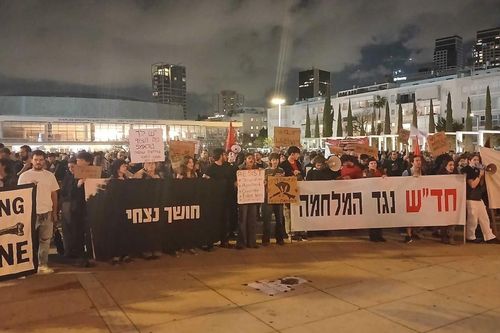 Xung đột tại Trung Đông: Biểu tình phản đối chiến tranh tại Israel