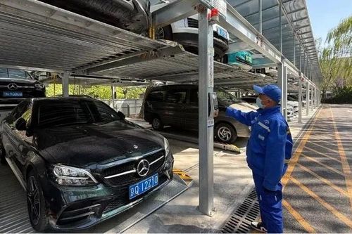 Bắc Kinh nâng cao chất lượng hạ tầng giao thông