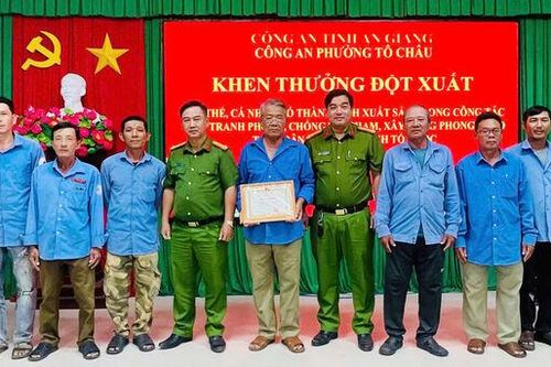 'Cánh tay nối dài' giữ an ninh